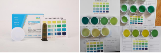 1767946929639656.png QQ_1767946924467.png